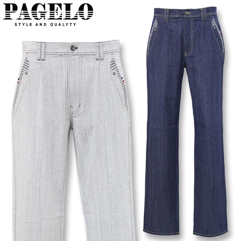 パジェロ デニム ジーンズ 51-5101-07 PAGELO グレー ネイビー パンツ ズボン デニム ジーパン メンズ 春夏 25SS｜わんわん洋品店