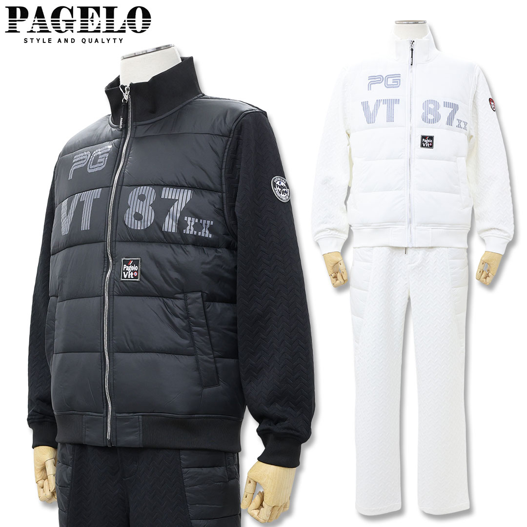 パジェロ PAGELO ジップアップ スウェット ブルゾン & スウェット パンツ セットアップ M L LLサイズ 56-6199-07 ホワイト ブラック スエット 秋冬 メンズ 25AW|わんわん洋品店