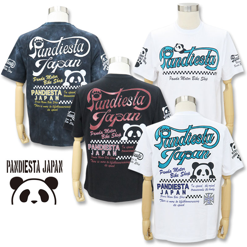OUTLET SALE トップス-Tシャツ・カットソー