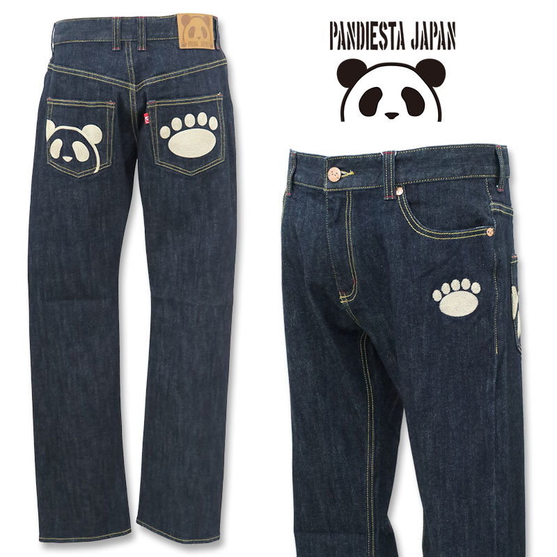 楽天市場】パンディエスタ PANDIESTA 錦パンダ 熊猫謹製 刺繍 赤