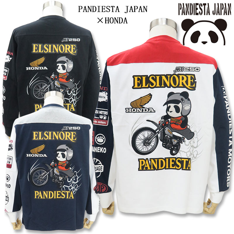 パンディエスタ HONDAとコラボ 長袖Tシャツ 533505 L XL XXL 白 赤 000 黒 012 紺 白 064 パンダ PANDIESTA JAPAN 刺しゅう メンズ レディース バイク ホンダ