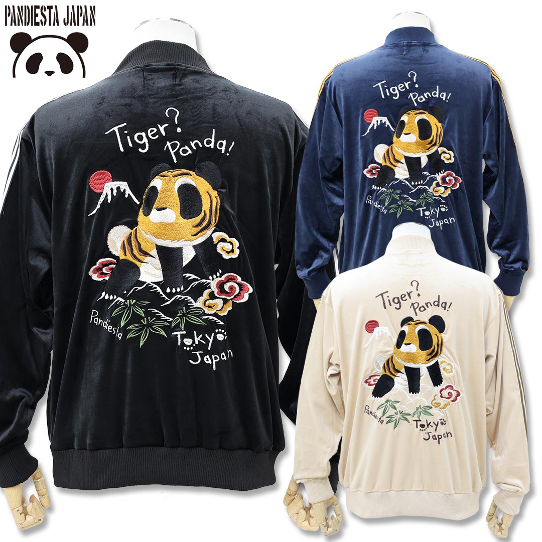 錦 PANDIESTA/パンディエスタ 598210 「レーシングパンダ」刺繍＆ワッペン ジャージ ブラック M新品 パンディエスタ PANDIESTA レーシングパンダ ジャージ⁄パンダ⁄和柄⁄598210⁄送料無料パンディエスタから新作ジャージが登場!! |  和柄 ジーンズプラザ摩耶葛西店