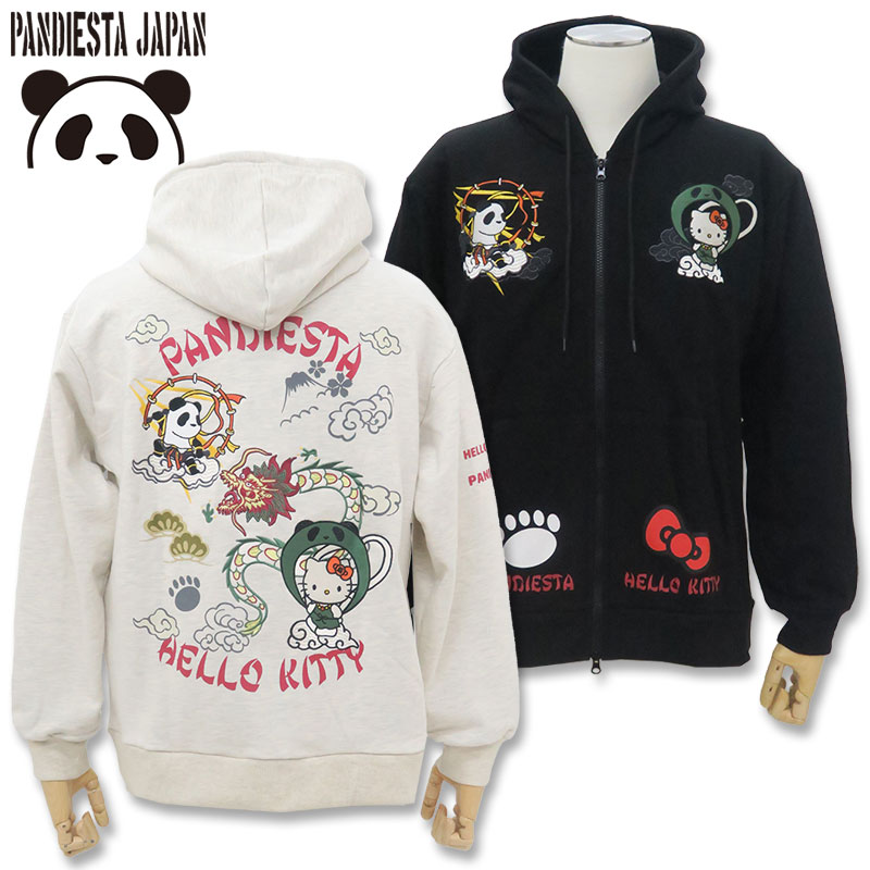 OUTLET SALE メンズファッション-トップス