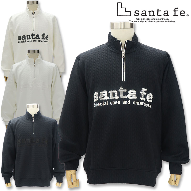 サンタフェ Santa Fe ハーフジップ スウェット 48 L d3 トップス