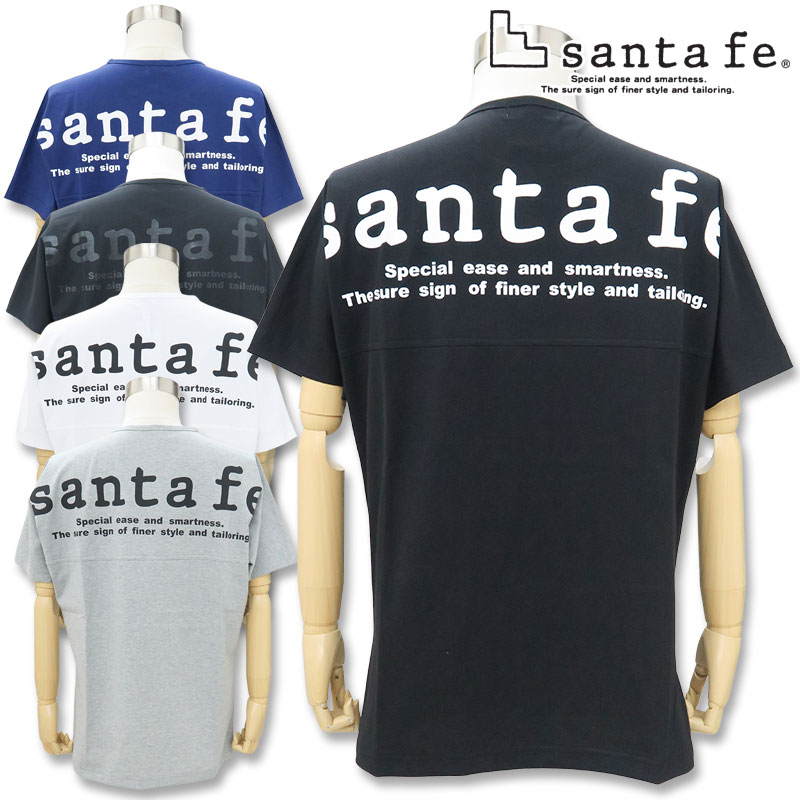 サンタフェ ロゴプリント 半袖Tシャツ 85802 85872 L LL 3L santafe メンズ 白 黒 グレー 紺 48 50 52 ホワイト  ブラック グレー ネイビー | わんわん洋品店