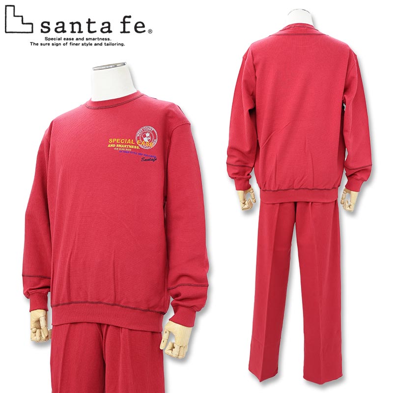 楽天市場】サンタフェ カジュアル 麻 パンツ 61604-012-32 santafe