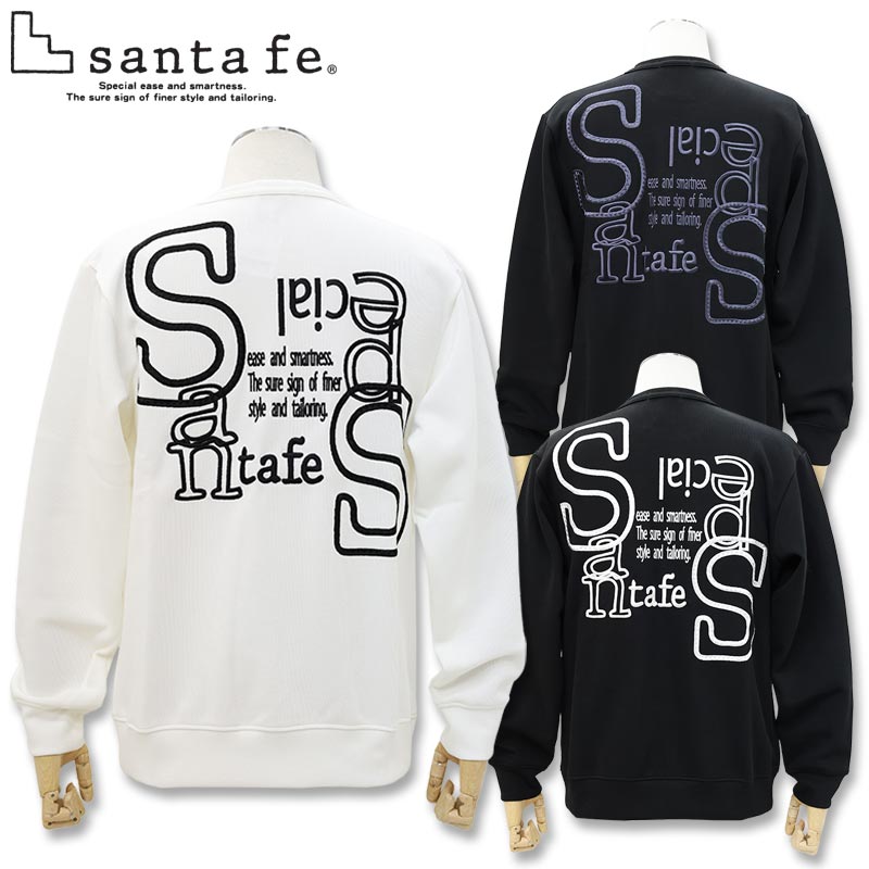 楽天市場】サンタフェ トレーナー 81407 LL 3L santafe 刺繍