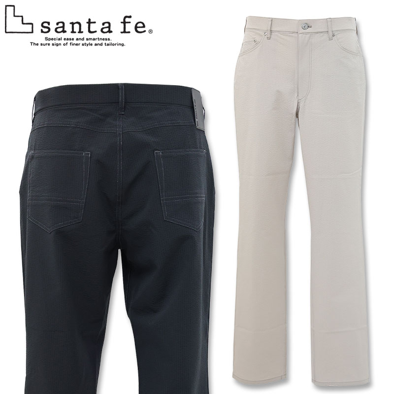 サンタフェ シア サッカー 5P テーパード パンツ 259-63406 50 52 54 LL 3L 4L santafe ブラック 019 ベージュ 053 メンズ 25SS