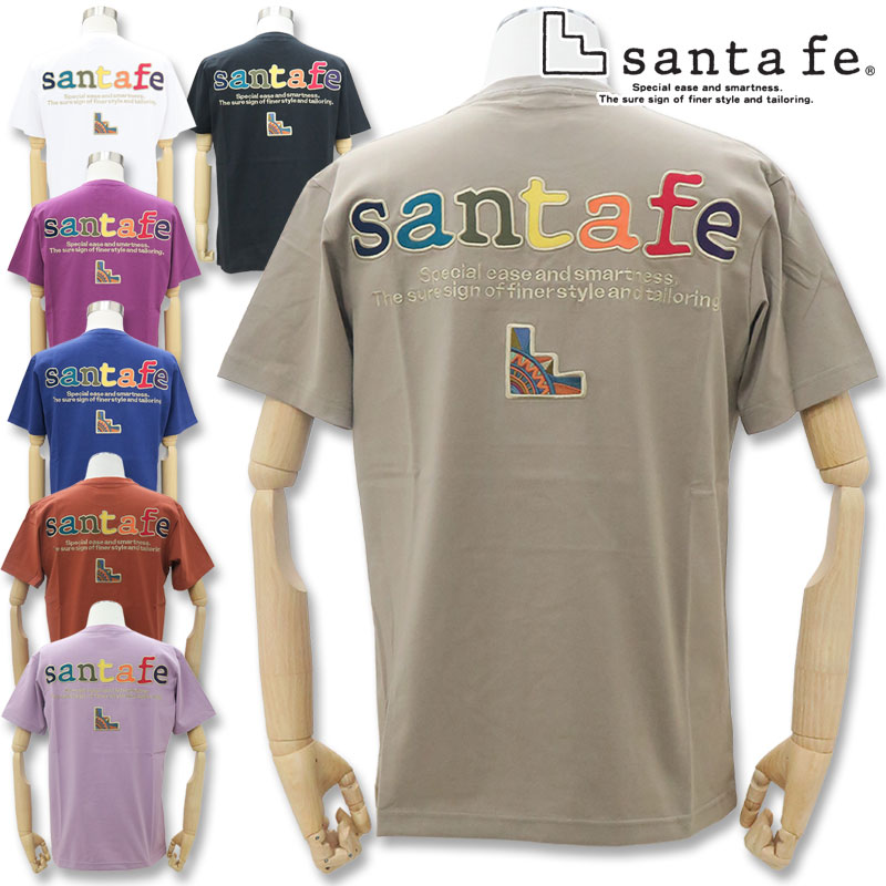 楽天市場】サンタフェ トレーナー 85101 L LL 3L santafe 刺繍 楽天市場】サンタフェ トレーナー 85101 L LL 3L santafe 刺繍