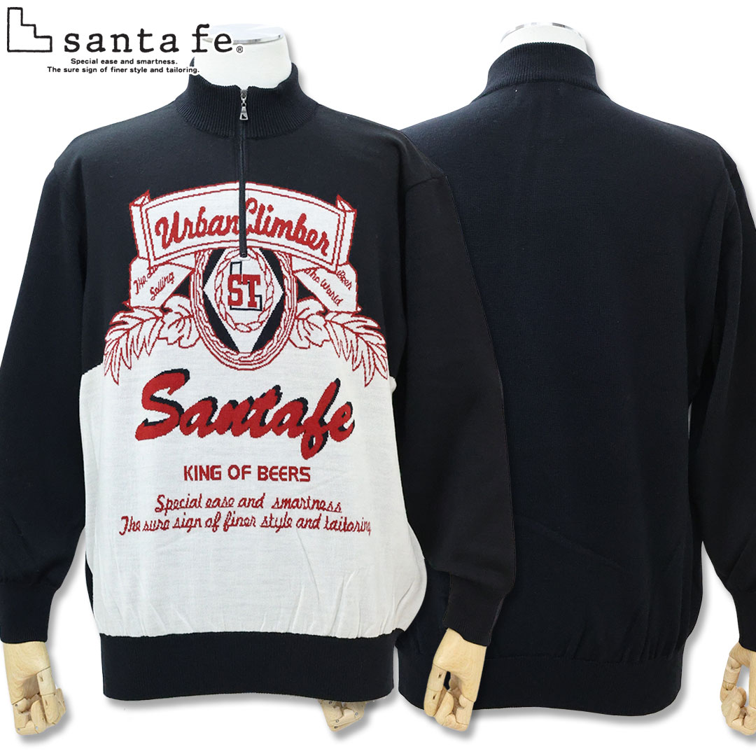サンタフェ SANTAFE ハーフジップ セーター 52 3Lサイズ 145-16812 ブラック ニット メンズ 秋冬|わんわん洋品店