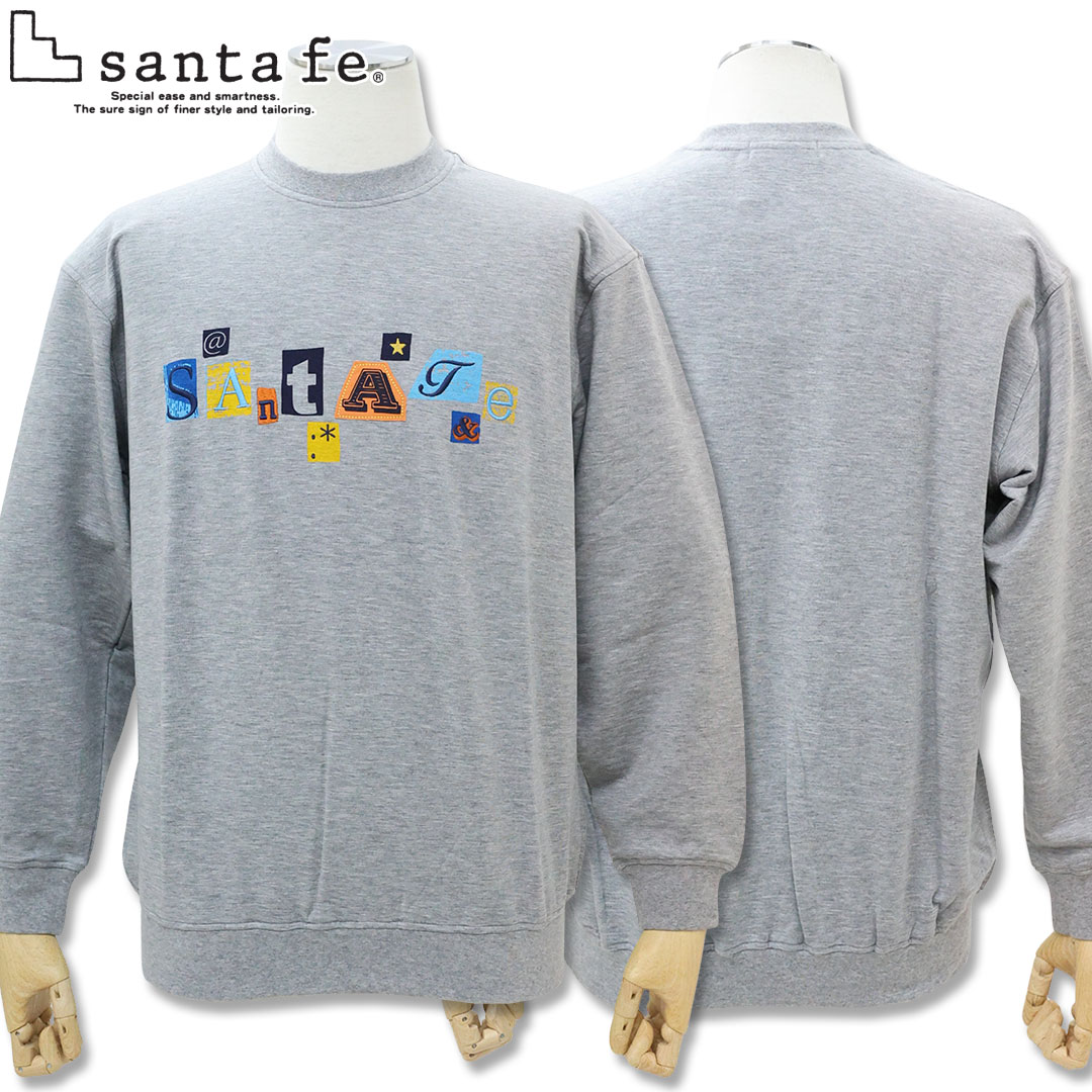 楽天市場】サンタフェ 日本製 バックロゴ 長袖 スウェット 04 グリーン