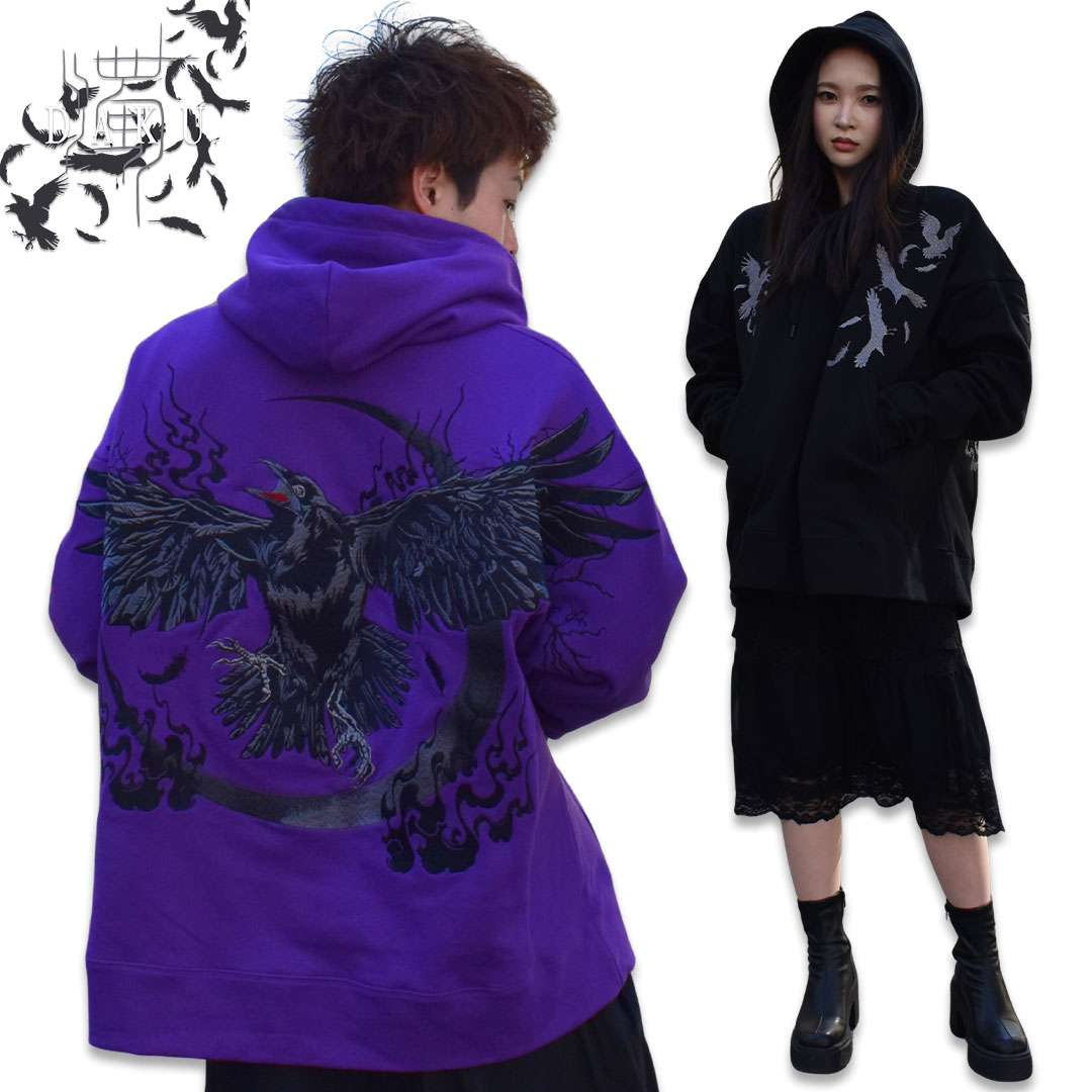 濁 DAKU カラス 刺しゅう ドルマン パーカー 烏 カラス ブラック BLACK パープル PURPLE 闇系 鳥 クロウ 253081 プルオーバー オーバーサイズ 25AW