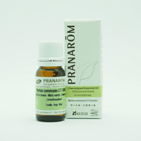 楽天市場】MAJOR マジョール ナノソリューションD+ 25ml : 美天biten