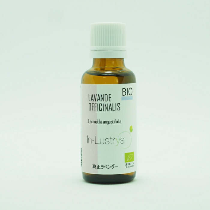 カミルレ人情本 30ml 揮発油 アロマオイル《エコサートEU公許》インラストリーズ