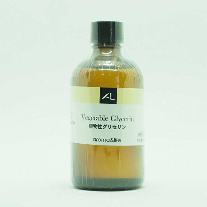 楽天市場 アロマアンドライフ A L 植物性グリセリン 100ml 化粧品用 保湿剤 W Aroma
