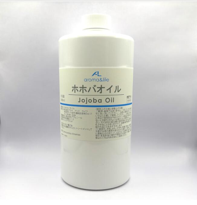 アロマアンドライフ A＆L ホホバオイル 1000ml 履歴油絵の具 御勤め用