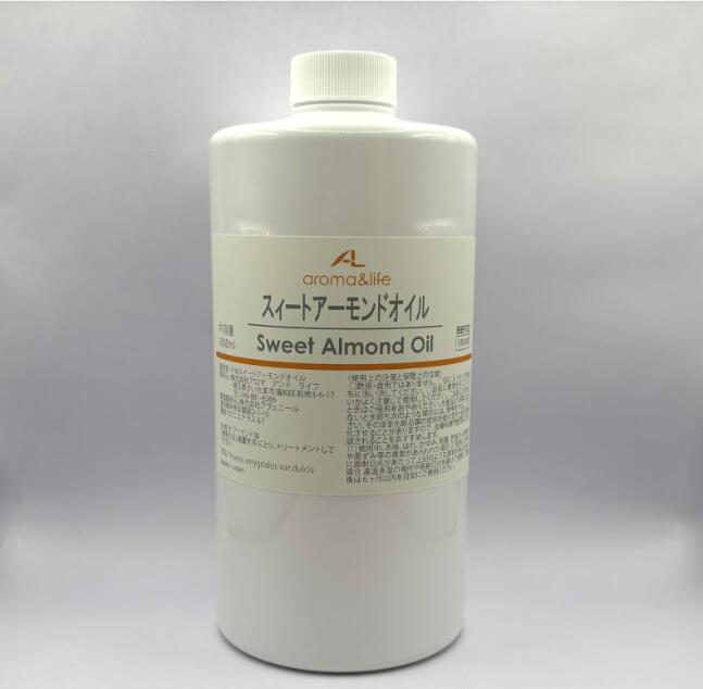 アロマアンドライフ A＆L スィートアーモンドオイル 1000ml キャリアオイル 業務用