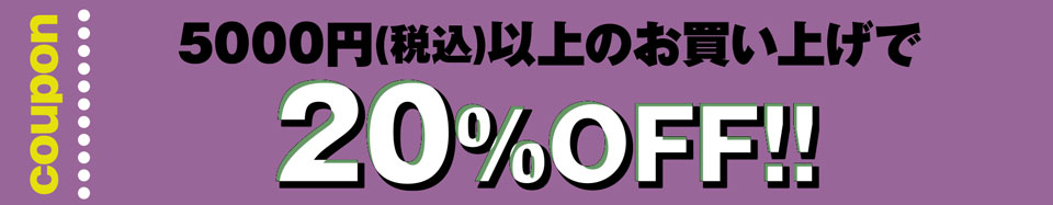 楽天市場】＼ 秋を楽しむお買い物 ポイント 5倍 !! ／ ブラウンカルダモンホール【原形】 25g チャック付き袋入り 手作り ダルカレー ビリヤニ  ビリヤーニ スパイス : A.Z Mandi