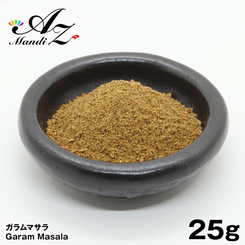 楽天市場】贅沢白海老プレミアム酵素茶漬け 50g ( 10食分入り