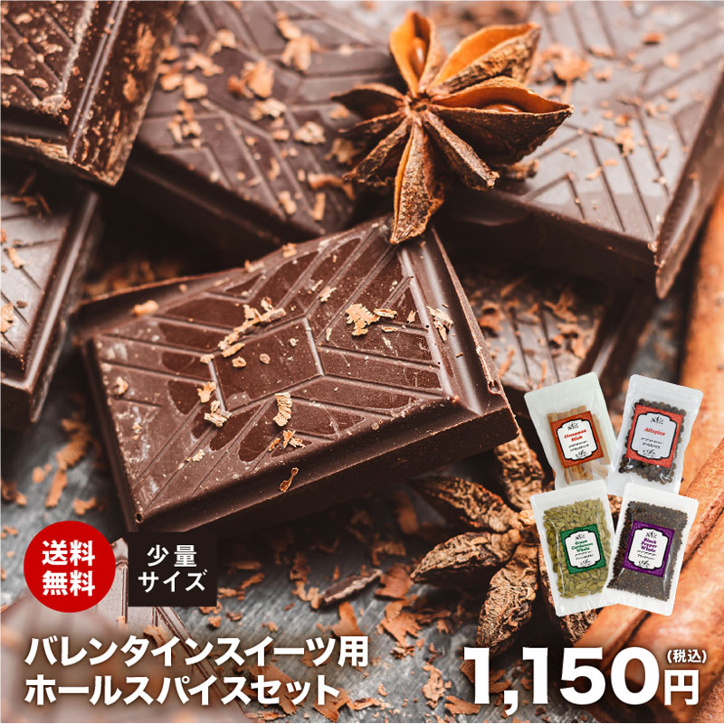 Huelパウダー チョコレート味 コーヒー味 2袋セット 楽天市場】有機カカオパウダー [300g x 2袋] 600g 非アルカリ