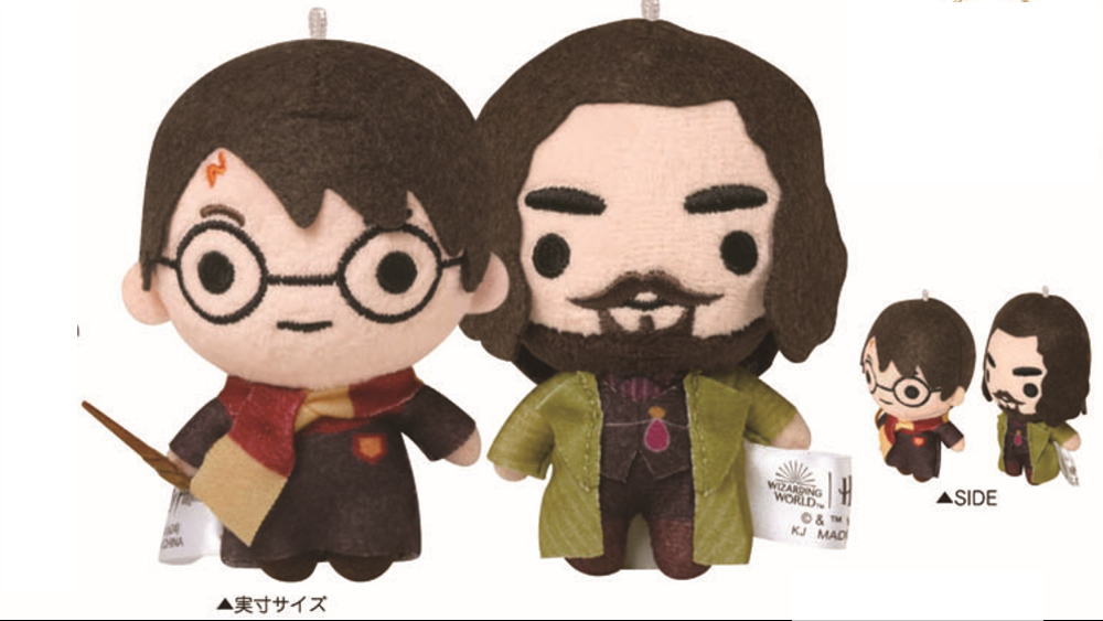 ハリーポッター　ぬいぐるみ　カード　マスコット　キーホルダー USJ - USJ ハリーポッター ヘドウィグ マスコットの通販 by a's