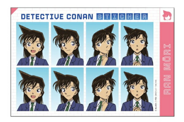 楽天市場】名探偵コナン 証明写真風ステッカー江戸川コナン 探偵 名