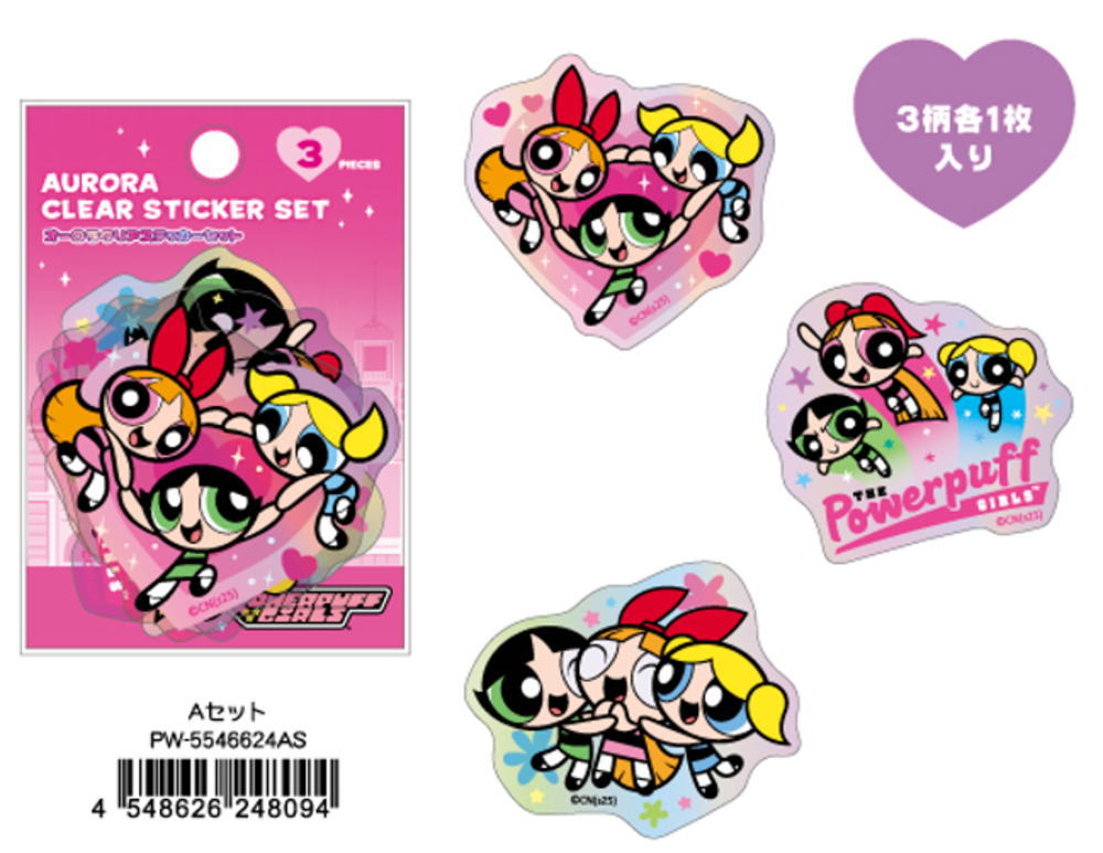 楽天市場】パワーパフガールズ オーロラクリアステッカーセットAセット