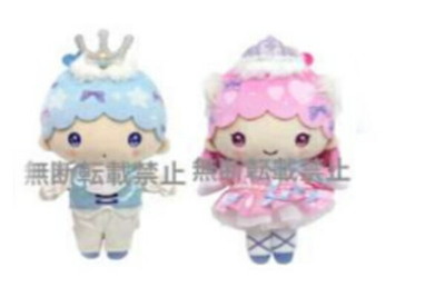 楽天市場】【サンリオキャラクター】グラデーションビーンドール【キキ