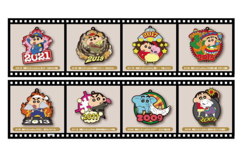 楽天市場】【クジ】【クレヨンしんちゃん】ラバーコースター【2