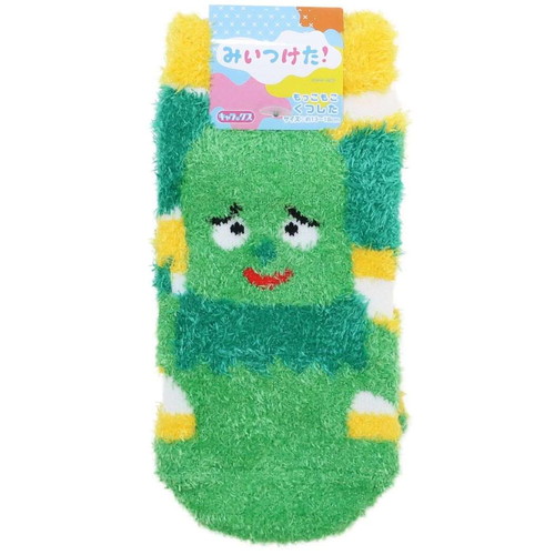 サボさん Amazon.co.jp: みいつけたぬいぐるみSサボさん : おもちゃ