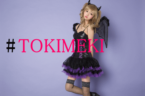 楽天市場 レディ クールポリスグラフィティ ポリス 警察 アメリカ ハロウィン コスプレ コスチューム 衣装 仮装 集団仮装 かわいい ワールドショップコレクション