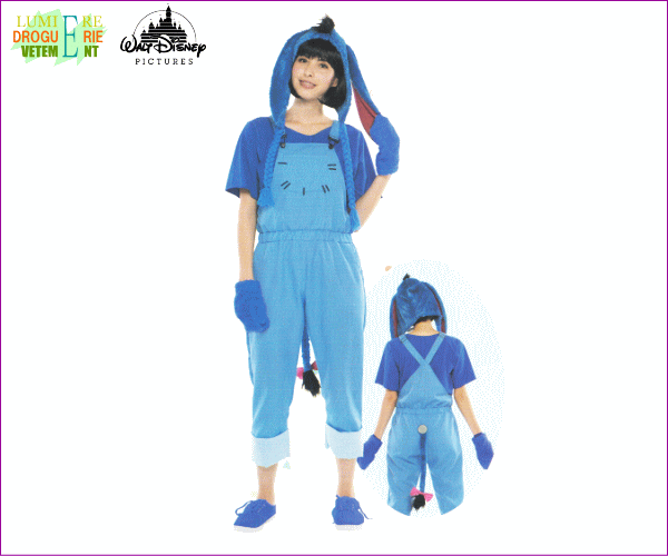 楽天市場 レディ カジュアルイーヨー プーさん くまのプーさん ディズニー Disney ハロウィン コスプレ コスチューム 衣装 仮装 かわいい ワールドショップコレクション