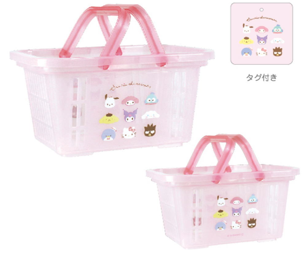 楽天市場】マイメロディ バスケット 収納かご 小物入れ 小物収納