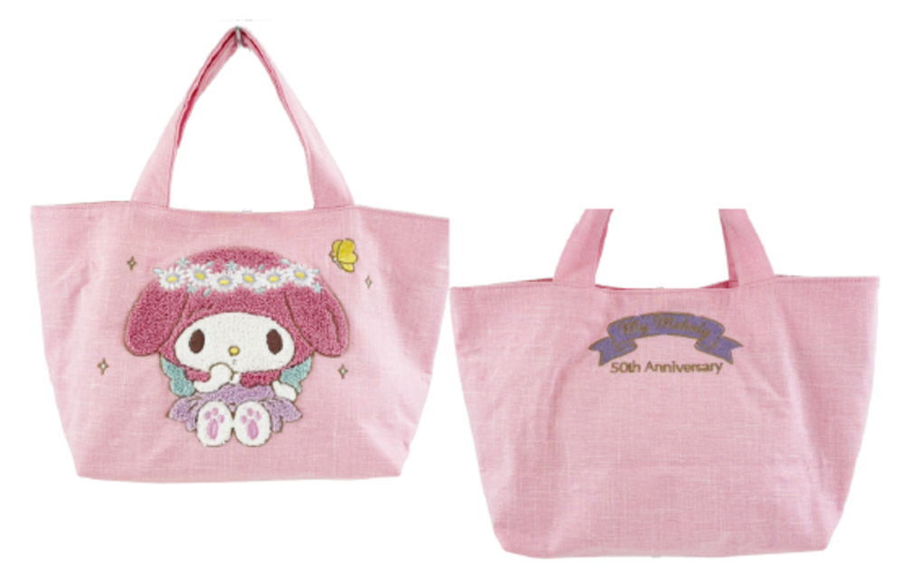 サンリオ - サンリオ　ハローキティ　サガラ刺繍　トートバッグ サンリオ モンチッチ×ハローキティ サガラ帆布刺繍トートバッグ