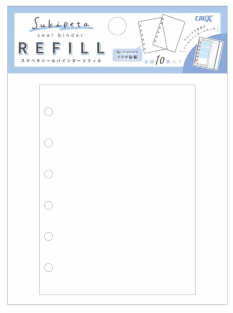 楽天市場】カミ229695 【全品 送料無料！】 オリジナル クリアシール