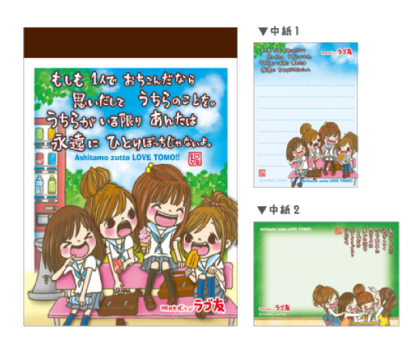 楽天市場】【10冊セット】 【セット】 【セット商品】 【日本製】 平成