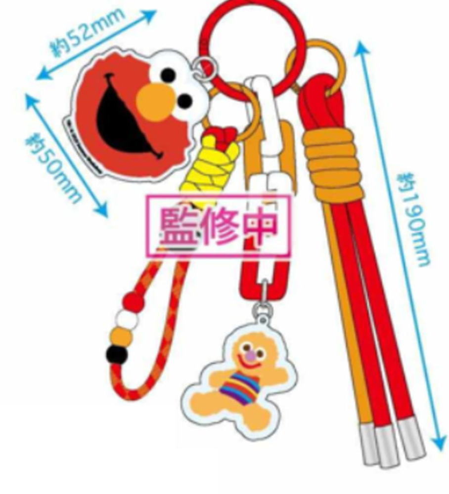 楽天市場】3体セット【 セサミストリート カーミット マスコット