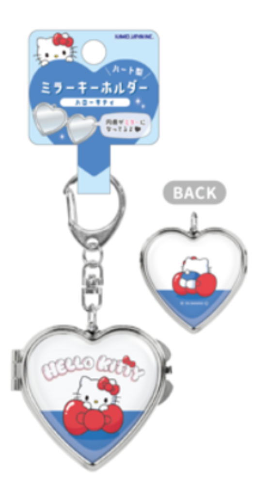 楽天市場】サンリオキャラクターズ ハート型ミラーキーホルダー