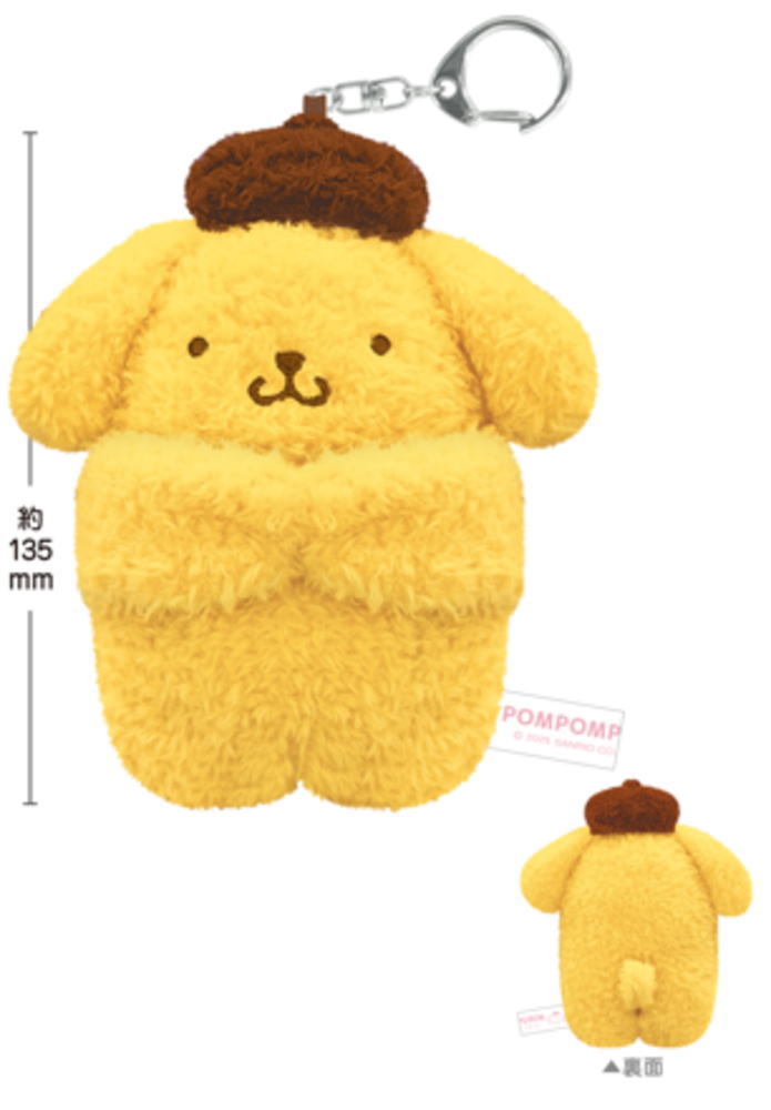 楽天市場】【全品 送料無料！】 サンリオキャラクターズ くっつく