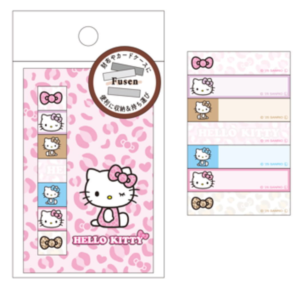 新品未使用♡ハローキティ夕焼けメモ 2025年最新】ハローキティ 日焼け メモの人気アイテム - メルカリ