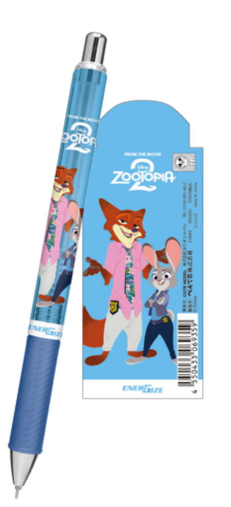 楽天市場】36 【全品 送料無料！】 【10本セット】 【セット