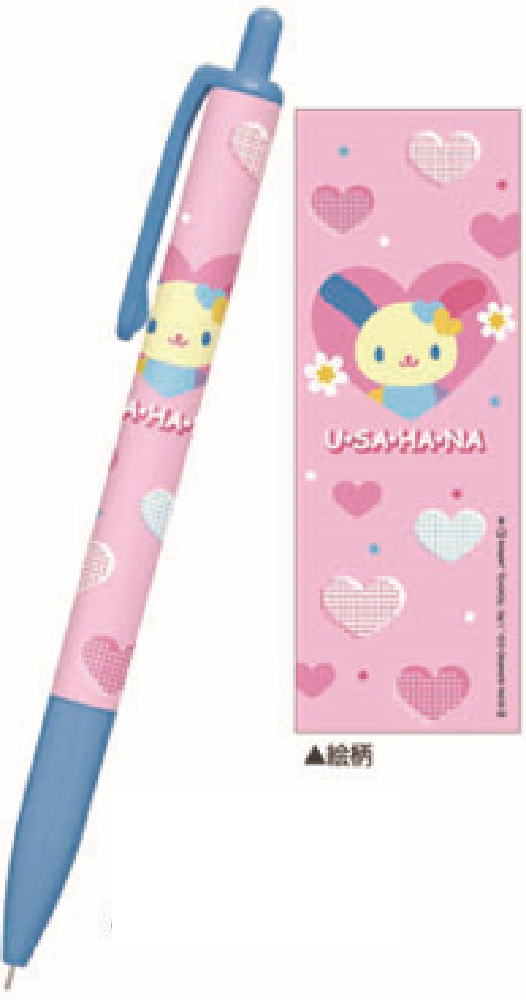 楽天市場】【10本セット】 【セット】 【セット商品】 サンリオ