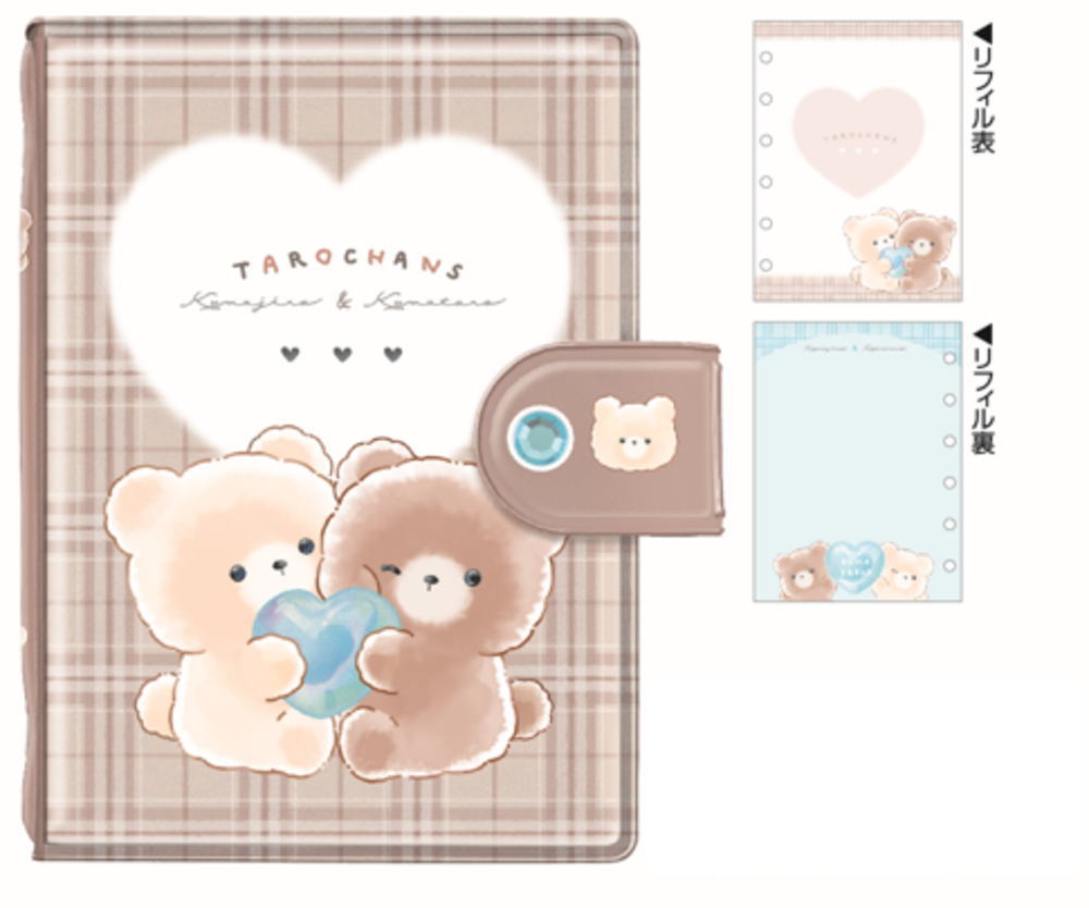 楽天市場】クラックス たろちゃんず シールバインダー 195597