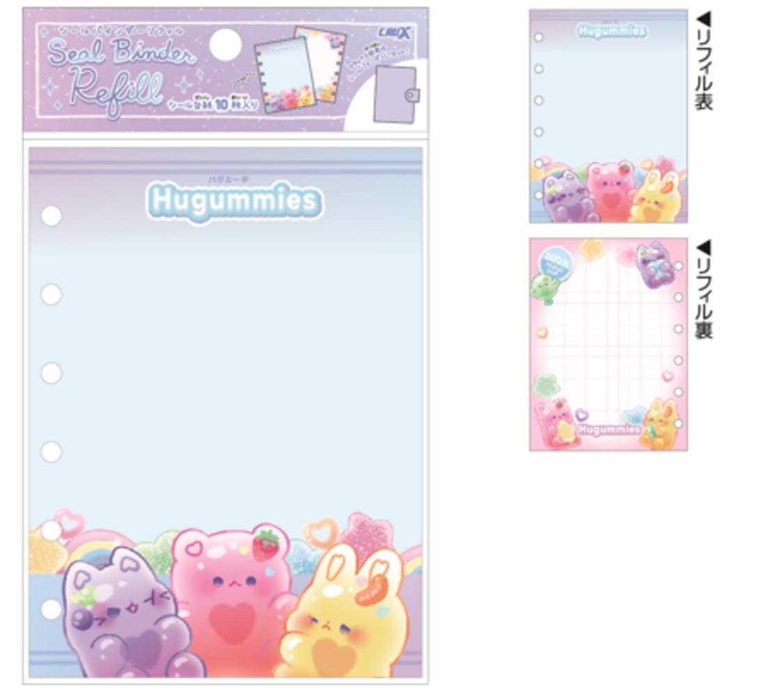 楽天市場】クラ136633 【全品 送料無料！】 【10冊セット】 【セット