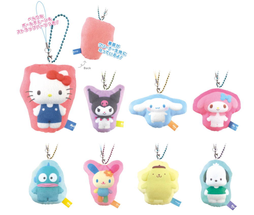 楽天市場】【送料無料】 【クジ】 【日本製】 サンリオキャラクターズ