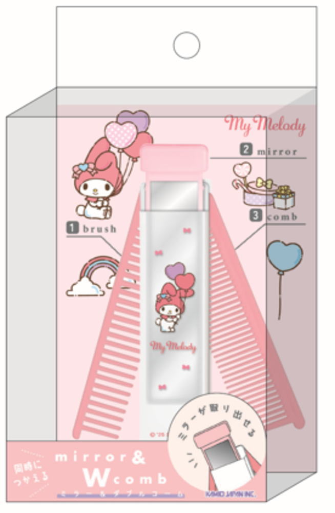 楽天市場】サンリオキャラクターズ 4way多機能コームマイメロディ くし