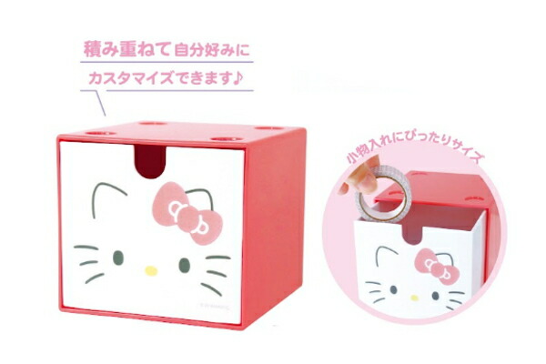 楽天市場】ケイSAK-CH-NA 【全品 送料無料！】 サンリオキャラクターズ