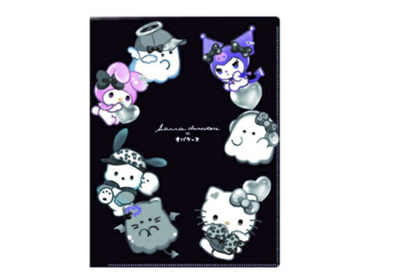 楽天市場】サンリオキャラクターズ×オバケーヌ ダイカット下敷きアップ