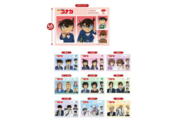 エス18386 【全品 貨物輸送無料！】 【20枚仕掛ける】 【仕掛ける】 【仕掛ける商いもの】 名私立探偵コナン 証拠だてる活動写真風ステッカー2 コナン ポンチ絵 アニメ 活動写真 ステッカー 判子 文房具 雑貨 グッズ 愛くるしげ 【TE】