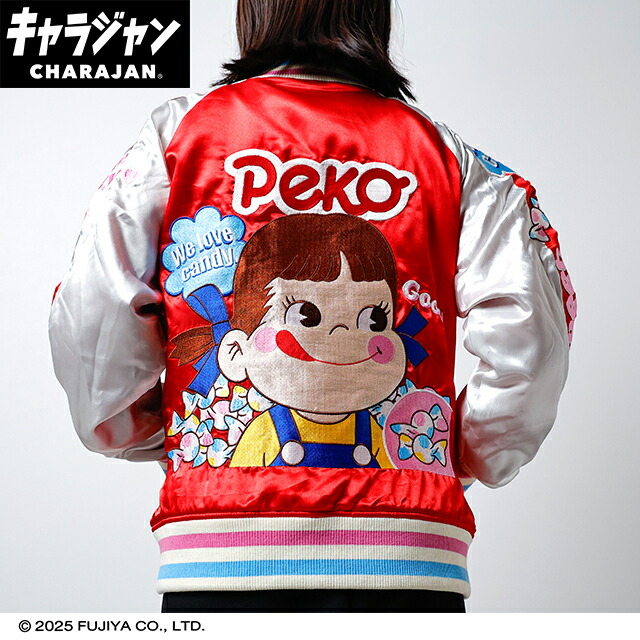マル2965014200 【全品　送料無料！】　ペコアンドポコ　スカジャンL　ラブキャンディ　ペコちゃん　不二家　キャラジャン　アウター　ジャンパー　服　レディース　女性　メンズ　男性　ファッション　雑貨　グッズ　かわいい　【TE】 15,542円